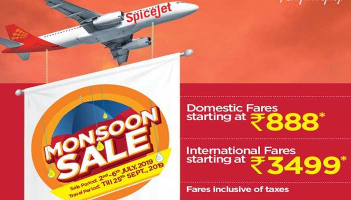 SpiceJet लेकर आई धमाकेदार सेल, केवल 888 रुपये में करें हवाई सफर SpiceJet लेकर आई धमाकेदार सेल, केवल 888 रुपये में करें हवाई सफर