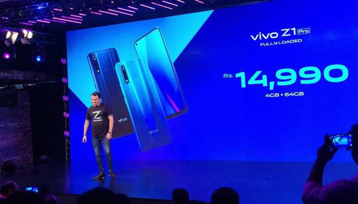 Vivo Z1 Pro भारतीय बाजार में हुआ लॉन्च, जानें कीमत और फीचर्स Vivo Z1 Pro भारतीय बाजार में हुआ लॉन्च, जानें कीमत और फीचर्स