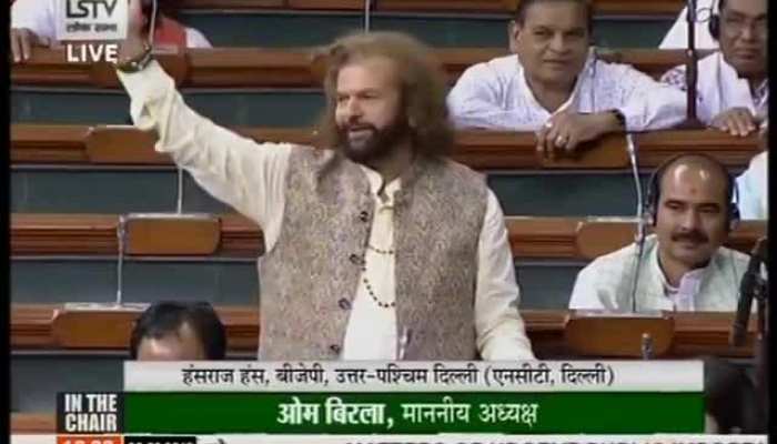 Hansraj Hans in Rajya Sabha