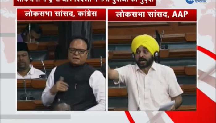 Bhagwant Mann and Santokh Singh Chaudhary in lok sabha