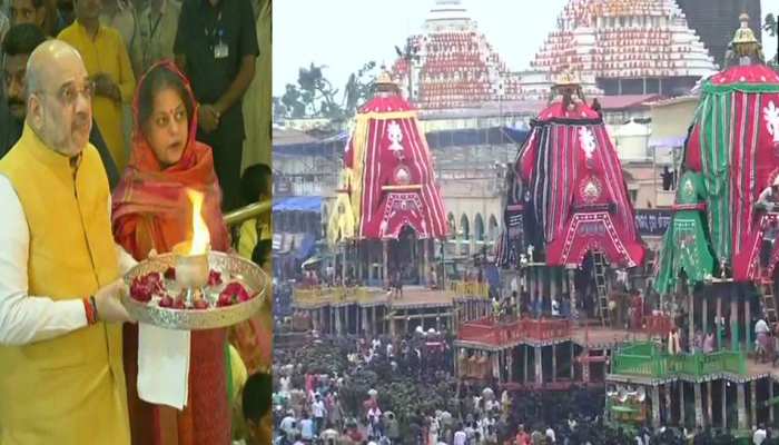 पुरी में आज निकलेगी भगवान जगन्नाथ की रथ यात्रा, अहमदाबाद में अमित शाह ने की पूजा पुरी में आज निकलेगी भगवान जगन्नाथ की रथ यात्रा, अहमदाबाद में अमित शाह ने की पूजा
