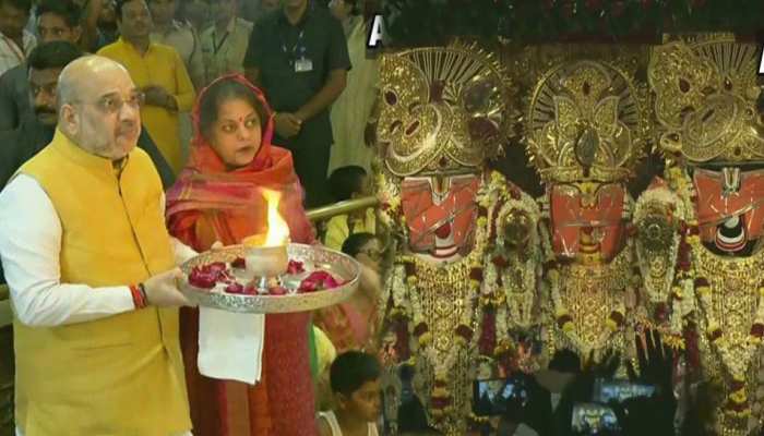 अहमदाबाद: पत्नी के साथ भगवान जगन्नाथ के दर पर पहुंचे अमित शाह, की मंगल आरती अहमदाबाद: पत्नी के साथ भगवान जगन्नाथ के दर पर पहुंचे अमित शाह, की मंगल आरती