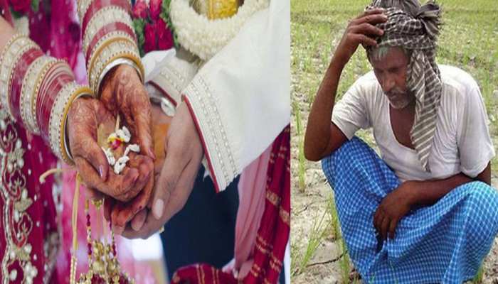 यूपी के 1 गांव में कुंवारे ही रह गए 60 फीसदी बुजुर्ग, कारण जानकर होगी हैरानी यूपी के 1 गांव में कुंवारे ही रह गए 60 फीसदी बुजुर्ग, कारण जानकर होगी हैरानी