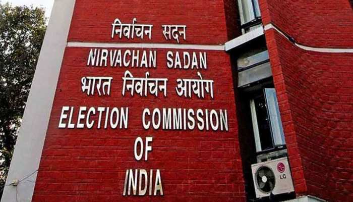 तमिलनाडु की वैल्लोर संसदीय क्षेत्र के लिए 5 अगस्त को होंगे उपचुनाव तमिलनाडु की वैल्लोर संसदीय क्षेत्र के लिए 5 अगस्त को होंगे उपचुनाव