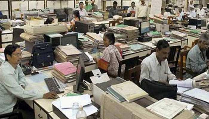 7th Pay Commission: मोदी सरकार के बजट में केंद्रीय कर्मचारियों को मिल सकता है बड़ा लाभ 7th Pay Commission: मोदी सरकार के बजट में केंद्रीय कर्मचारियों को मिल सकता है बड़ा लाभ
