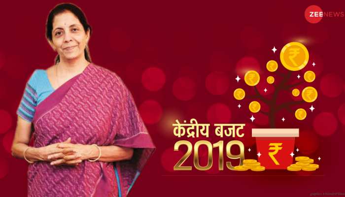 Budget 2019 : मोदी सरकार लाएगी नेशनल ट्रांसपोर्ट कार्ड, जानिए क्या है यह Budget 2019 : मोदी सरकार लाएगी नेशनल ट्रांसपोर्ट कार्ड, जानिए क्या है यह
