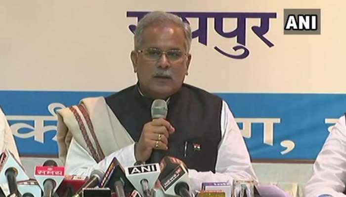 बजट 2019 को CM बघेल ने बताया निराशाजनक, बोले- नक्सल प्रभावित जिलों को कुछ नहीं मिला बजट 2019 को CM बघेल ने बताया निराशाजनक, बोले- नक्सल प्रभावित जिलों को कुछ नहीं मिला