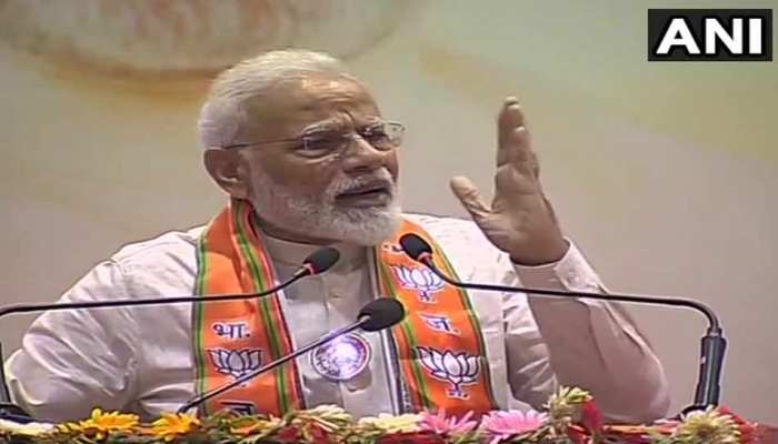 55-60 सालों में बनी 1 ट्रिलियन डॉलर की अर्थव्यवस्था, हमनें इतना 5 साल में जोड़ा: PM मोदी 55-60 सालों में बनी 1 ट्रिलियन डॉलर की अर्थव्यवस्था, हमनें इतना 5 साल में जोड़ा: PM मोदी