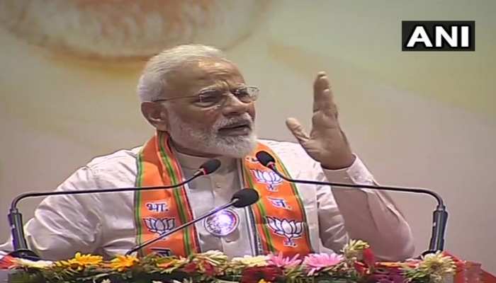 देश पांच ट्रिलियन इकॉनमी कैसे पा सकता है, हमने इसकी दिशा दिखाई है : पीएम मोदी देश पांच ट्रिलियन इकॉनमी कैसे पा सकता है, हमने इसकी दिशा दिखाई है : पीएम मोदी
