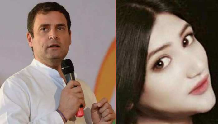 राहुल गांधी के समर्थन में बोलीं TV एक्ट्रेस माहिका, 'भगवान राम को वनवास जाना पड़ा था' राहुल गांधी के समर्थन में बोलीं TV एक्ट्रेस माहिका, 'भगवान राम को वनवास जाना पड़ा था'