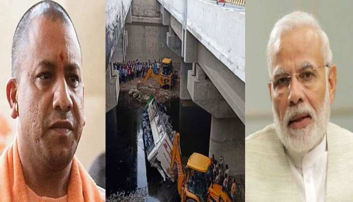 CM योगी ने दिए यमुना एक्सप्रेस वे हादसे की जांच के आदेश, PM मोदी ने भी जताया दुख CM योगी ने दिए यमुना एक्सप्रेस वे हादसे की जांच के आदेश, PM मोदी ने भी जताया दुख