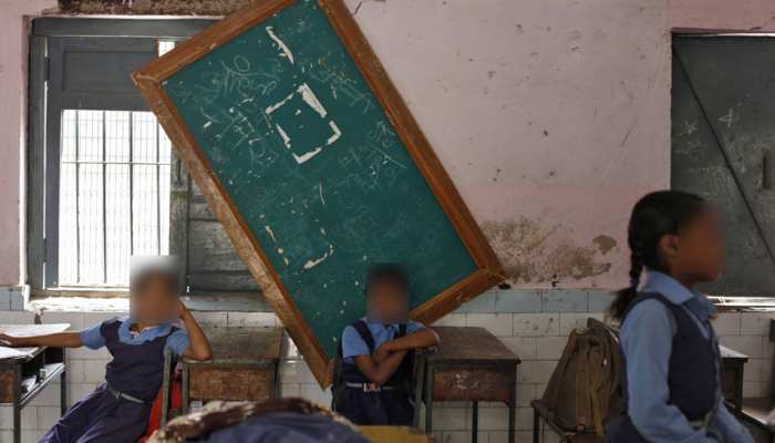 प्राइमरी स्कूल में नशे का शिकार हो रहे हैं बच्चे, सर्वे की रिपोर्ट पैरों तले जमीन खिसका देगी प्राइमरी स्कूल में नशे का शिकार हो रहे हैं बच्चे, सर्वे की रिपोर्ट पैरों तले जमीन खिसका देगी