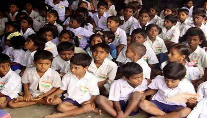 हरियाणा में अब स्कूली बच्चे लगाएंगे उठक-बैठक, अधिकारी बोले- ये सुपर ब्रेन योग है हरियाणा में अब स्कूली बच्चे लगाएंगे उठक-बैठक, अधिकारी बोले- ये सुपर ब्रेन योग है