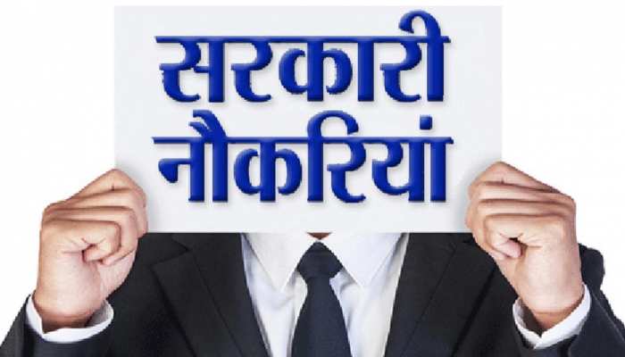 रेलमंत्री पीयूष गोयल का बड़ा ऐलान, रेलवे बहुत जल्द करेगा 2.98 लाख भर्तियां रेलमंत्री पीयूष गोयल का बड़ा ऐलान, रेलवे बहुत जल्द करेगा 2.98 लाख भर्तियां