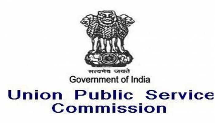 हिंदी मीडियम छात्रों के लिए खुशखबरी, UPSC हटा सकता है CSAT का पेपर हिंदी मीडियम छात्रों के लिए खुशखबरी, UPSC हटा सकता है CSAT का पेपर