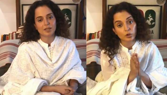 पत्रकार से विवाद पर कंगना रनौत शेयर किया VIDEO, हाथ जोड़कर कहा 'मुझे बैन करो'! पत्रकार से विवाद पर कंगना रनौत शेयर किया VIDEO, हाथ जोड़कर कहा 'मुझे बैन करो'!