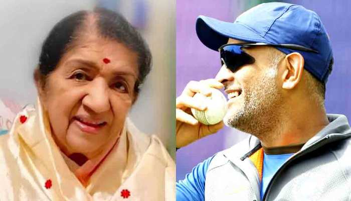 World Cup 2019: नमस्कार धोनी जी, सुना है आप रिटायर होना चाहते हैं...: लता मंगेशकर World Cup 2019: नमस्कार धोनी जी, सुना है आप रिटायर होना चाहते हैं...: लता मंगेशकर