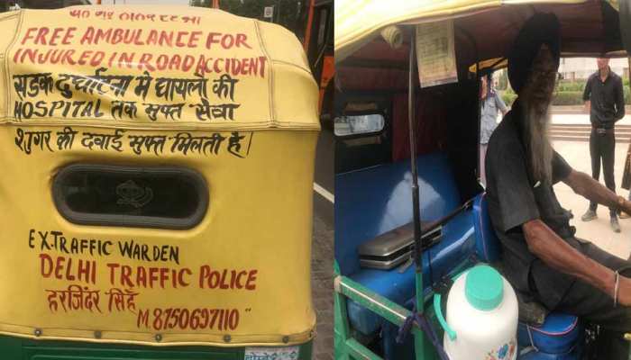 सड़क पर चलती है ऑटो एम्बुलेंस, सवारी बिठाने के साथ ही लोगों की मदद भी करती है सड़क पर चलती है ऑटो एम्बुलेंस, सवारी बिठाने के साथ ही लोगों की मदद भी करती है