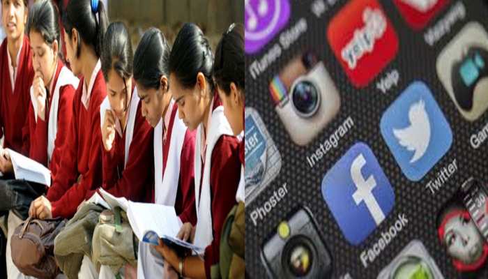 प्रतापगढ़: CI ने स्कूली छात्राओं को दी कानूनी जानकारी, सोशल मीडिया से दूर रहने की सलाह प्रतापगढ़: CI ने स्कूली छात्राओं को दी कानूनी जानकारी, सोशल मीडिया से दूर रहने की सलाह
