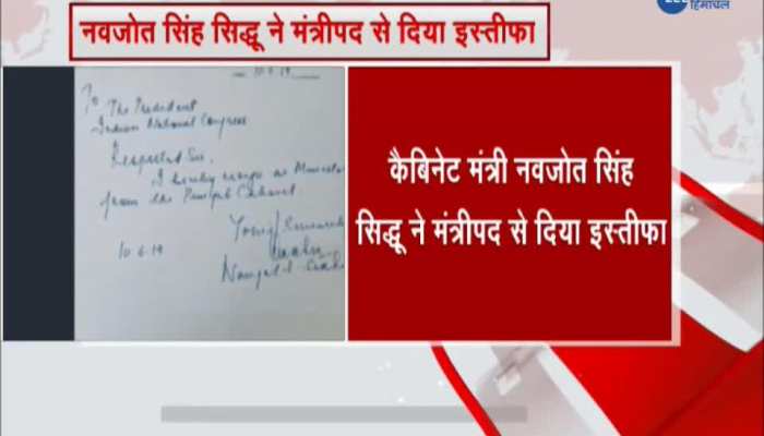 Navjot Singh Sidhu resigns as punjab minister