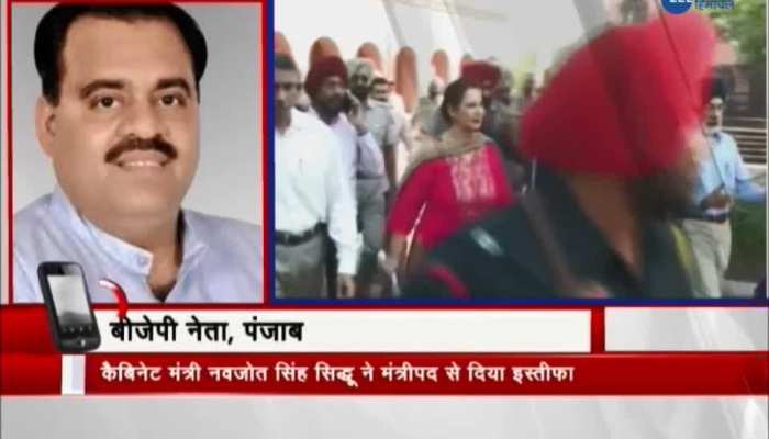 BJP leader Tarun Chugh reaction on Sidhu resigns