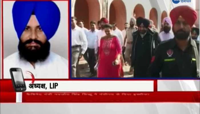 Simarjit Singh Bains reaction on Sidhu resigns as punjab minister