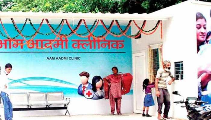 अपने ही वादे पर खरी नहीं उतर पाई AAP सरकार, 1000 मोहल्ला क्लिनिक में बने सिर्फ 191 अपने ही वादे पर खरी नहीं उतर पाई AAP सरकार, 1000 मोहल्ला क्लिनिक में बने सिर्फ 191