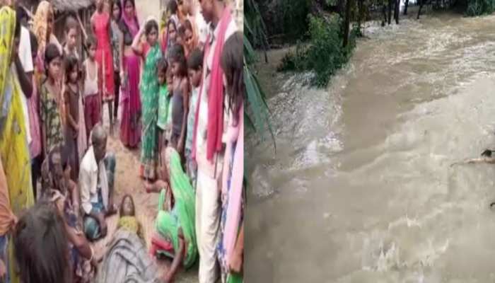 मोतिहारी में बाढ़ के हालात हो रहे हैं भयावह, जिले में अब तक एक दर्जन लोगों की मौत मोतिहारी में बाढ़ के हालात हो रहे हैं भयावह, जिले में अब तक एक दर्जन लोगों की मौत