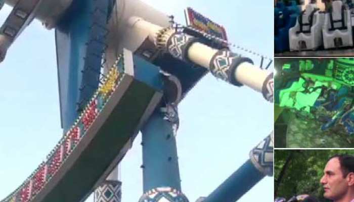 अहमदाबाद: मनोरंजन पार्क में बड़ा हादसा, झूला टूटने से 3 की मौत, 31 घायल अहमदाबाद: मनोरंजन पार्क में बड़ा हादसा, झूला टूटने से 3 की मौत, 31 घायल