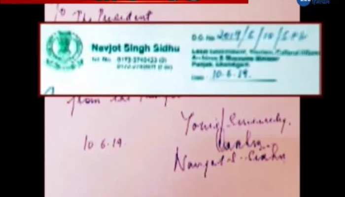 Captain Amrinder Singh VS Navjot Singh Sidhu