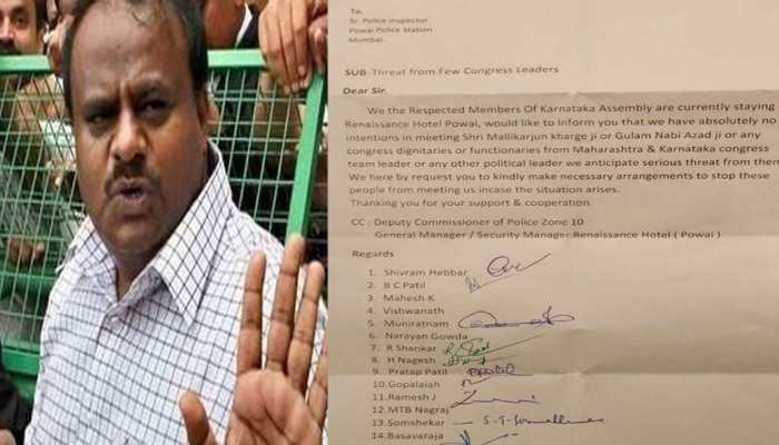कर्नाटक के बागी MLA ने मुंबई पुलिस से मांगी सुरक्षा, आज मिलने जा सकते हैं कुमारस्वामी और खड़गे कर्नाटक के बागी MLA ने मुंबई पुलिस से मांगी सुरक्षा, आज मिलने जा सकते हैं कुमारस्वामी और खड़गे