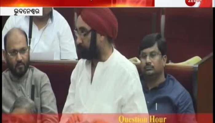 Opposition Noisy Protests Adjourned Odisha Assembly