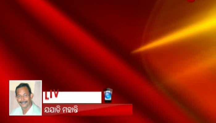 Odisha BJP Bhishma Pitamaha appointed as Andhra Pradesh Governor.