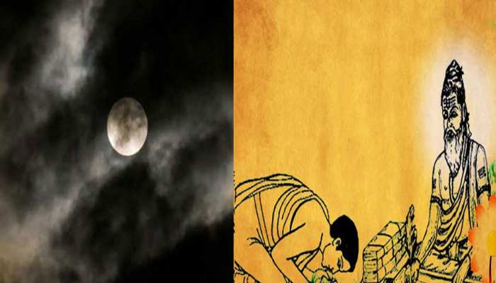 गुरु पूर्णिमा पर पड़ रहा है चंद्र ग्रहण, जानें क्या होगा इस संयोग का प्रभाव गुरु पूर्णिमा पर पड़ रहा है चंद्र ग्रहण, जानें क्या होगा इस संयोग का प्रभाव