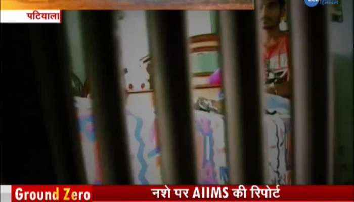 Why Parents locked their son with chain, watch this report