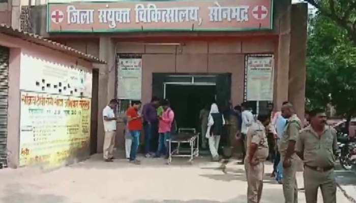 सोनभद्र: जमीनी विवाद में 9 लोगों की मौत, सीएम योगी ने की 5 लाख मुआवजे की घोषणा सोनभद्र: जमीनी विवाद में 9 लोगों की मौत, सीएम योगी ने की 5 लाख मुआवजे की घोषणा