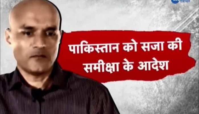 In Kulbhushan Jadhav case india won legal battle