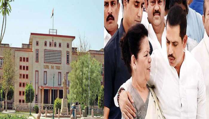 राजस्थान: कोलायत मामले की सुनवाई टली, रॉबर्ट वाड्रा और उनकी मां की गिरफ्तारी पर रोक जारी राजस्थान: कोलायत मामले की सुनवाई टली, रॉबर्ट वाड्रा और उनकी मां की गिरफ्तारी पर रोक जारी