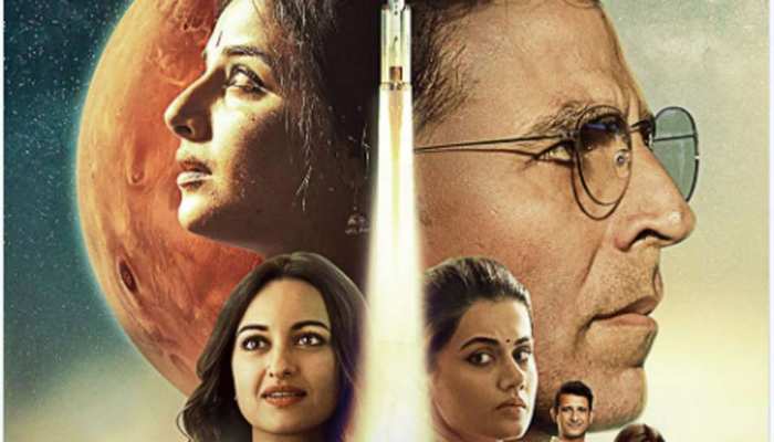 अब अक्षय की टीम भरेगी ऊंची उड़ान, इसरो ने 'मिशन मंगल' टीम से कहा- 'गुड लक' अब अक्षय की टीम भरेगी ऊंची उड़ान, इसरो ने 'मिशन मंगल' टीम से कहा- 'गुड लक'