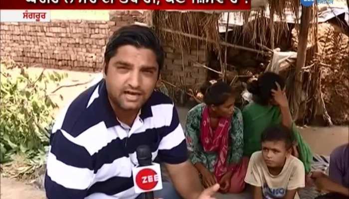 familiy affected by Ghaggar River