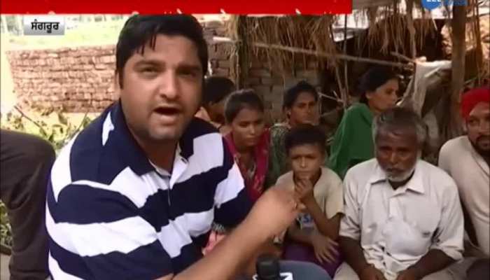 Family affected by Ghaggar River received help from NRI