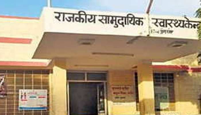 हनुमानगढ़ में जनता ने सरकार से की सामुदायिक स्वास्थ्य केन्द्र की मांग हनुमानगढ़ में जनता ने सरकार से की सामुदायिक स्वास्थ्य केन्द्र की मांग