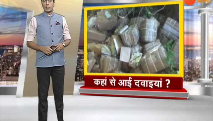 Katihar: Where did the medicines come from?
