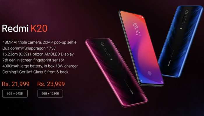 Flipkart पर Redmi K20 और Redmi K20 Pro की पहली सेल, ऐसे मिलेगा 1000 एक्स्ट्रा ऑफ Flipkart पर Redmi K20 और Redmi K20 Pro की पहली सेल, ऐसे मिलेगा 1000 एक्स्ट्रा ऑफ