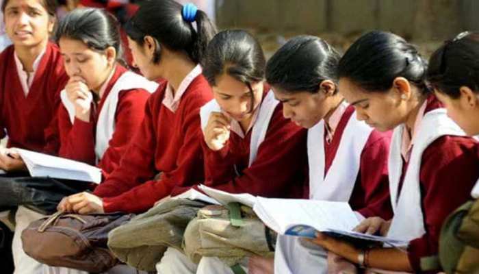 'एजुकैफे' में अब बिना तनाव के पढ़ सकेंगे छात्र, पहली बार देश में हो रहा इस तरह का प्रयोग 'एजुकैफे' में अब बिना तनाव के पढ़ सकेंगे छात्र, पहली बार देश में हो रहा इस तरह का प्रयोग