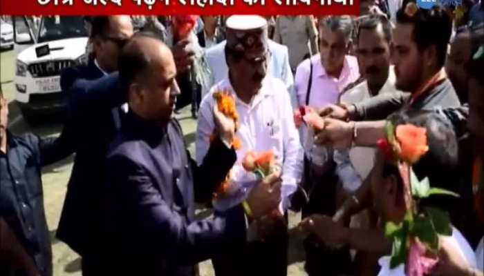 new subject will be added in the syllabus by Himachal government