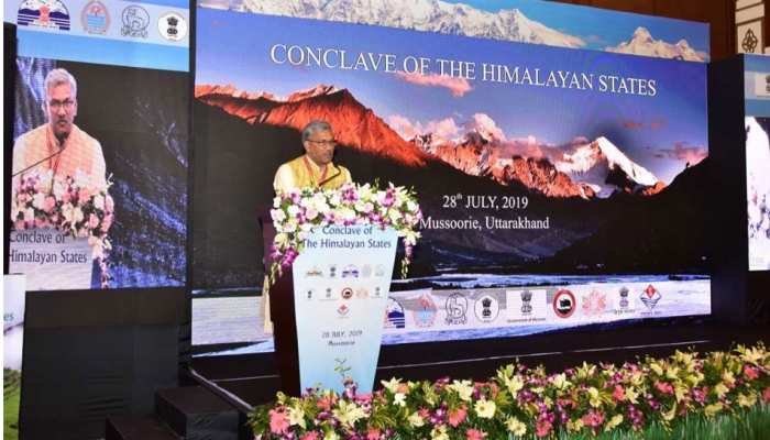 मसूरी में हिमालयन कॉन्क्लेव शुरू, वित्त मंत्री निर्मला सीतारमण भी पहुंचीं मसूरी में हिमालयन कॉन्क्लेव शुरू, वित्त मंत्री निर्मला सीतारमण भी पहुंचीं