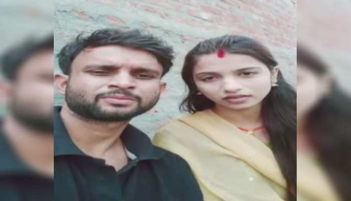VIDEO: बिहार की इस लड़की ने साक्षी मिश्रा की तरह बनाया वीडियो, कहा-'पापा परेशान मत करो' VIDEO: बिहार की इस लड़की ने साक्षी मिश्रा की तरह बनाया वीडियो, कहा-'पापा परेशान मत करो'