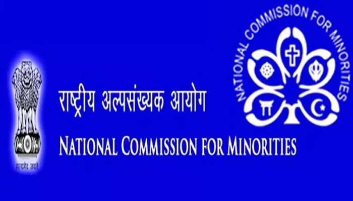 अल्पसंख्यक की परिभाषा तय करने वाली मांग पर बोला आयोग, 'यह हमारा अधिकार क्षेत्र नहीं, सरकार का है' अल्पसंख्यक की परिभाषा तय करने वाली मांग पर बोला आयोग, 'यह हमारा अधिकार क्षेत्र नहीं, सरकार का है'