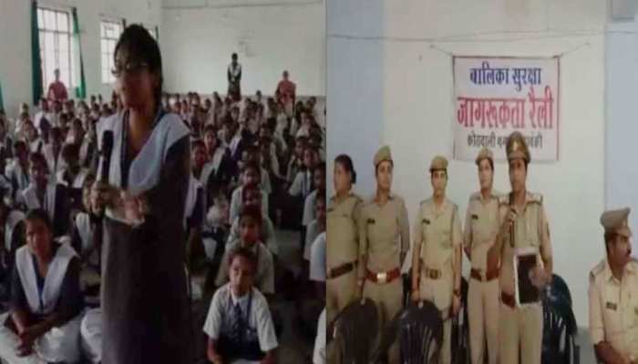 छात्रा ने किया उन्नाव कांड पर सवाल तो सकपका गए ASP साहब, बोले... छात्रा ने किया उन्नाव कांड पर सवाल तो सकपका गए ASP साहब, बोले...